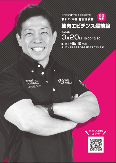 test10